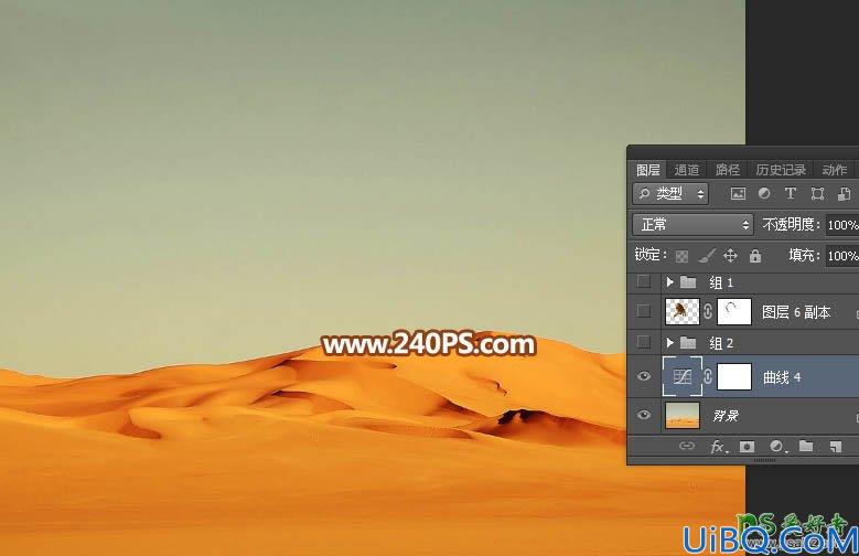 Photoshop壮丽景观合成教程：创意打造凶猛如狂狮的沙尘暴场景。