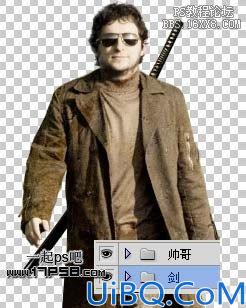 Photoshop图片合成-公路背剑勇士
