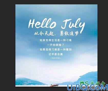 Photoshop图片合成教程：创意合成治愈系图片，治愈系玫瑰花图片