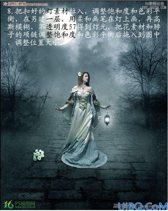 Photoshop合成在迷雾树林里寻觅的女孩