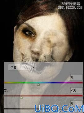 Photoshop教程-生化危机女僵尸前传