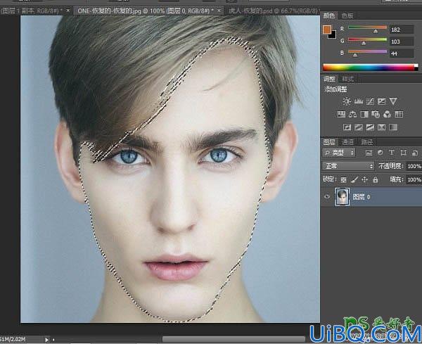 Photoshop人脸合成教程：给漂亮的帅哥脸部换上霸气的虎头图案。