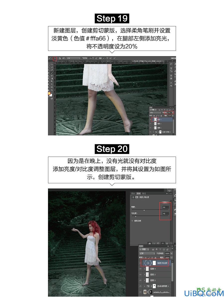 Photoshop合成手捧火花的欧美女孩儿特效照片，欧美风火焰女孩场