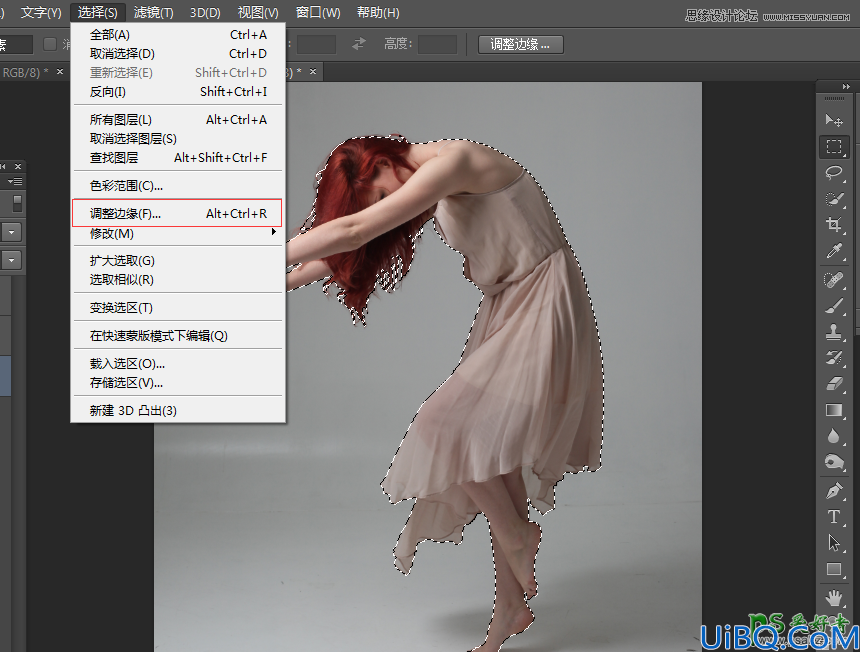 Photoshop合成一幅唯美风格女生跳海后飘浮在海中的场景效果图