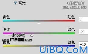 用Photoshop制作星球梦幻拱门