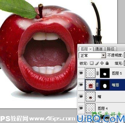 Photoshop图像合成教程：创意合成会唱歌的苹果，人嘴与苹果的完美溶图。