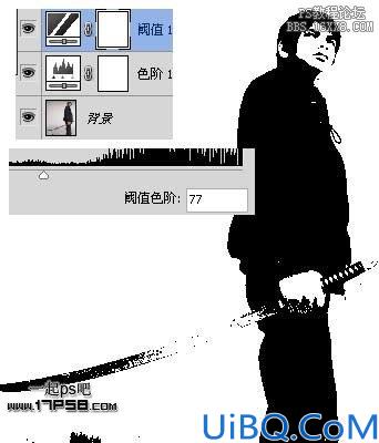 Photoshop教程-卡通漫画风格图片合成