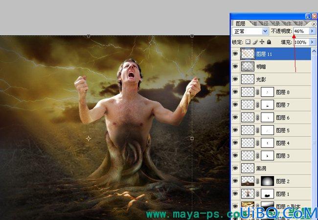 Photoshop使用素材合成一个愤怒的树人的教程
