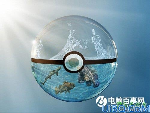 Photoshop合成教程：创意打造玻璃球体中游动的鱼类世界景观图片