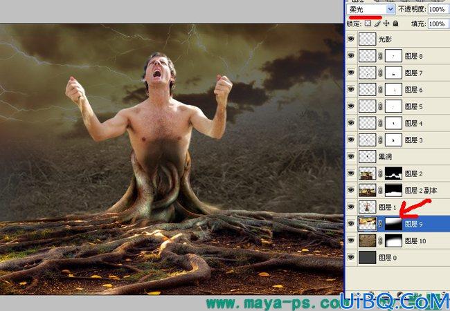 Photoshop使用素材合成一个愤怒的树人的教程