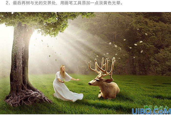 Photoshop图片合成教程：创意打造唯美大树下美女与鹿王的意境场