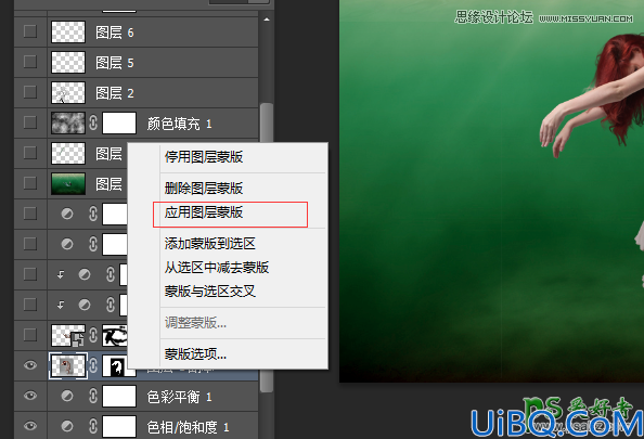 Photoshop合成一幅唯美风格女生跳海后飘浮在海中的场景效果图