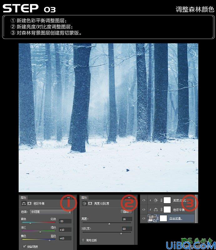 Photoshop合成冬日树林中正在施法的魔法师，下雪树林中的女法师