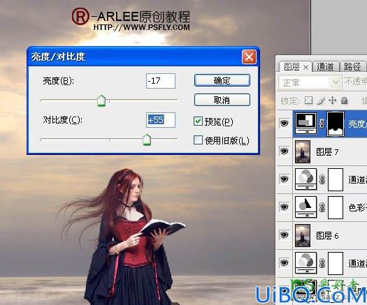 Photoshop人像合成教程：创意打造古代西方少女在海边阅读的场景
