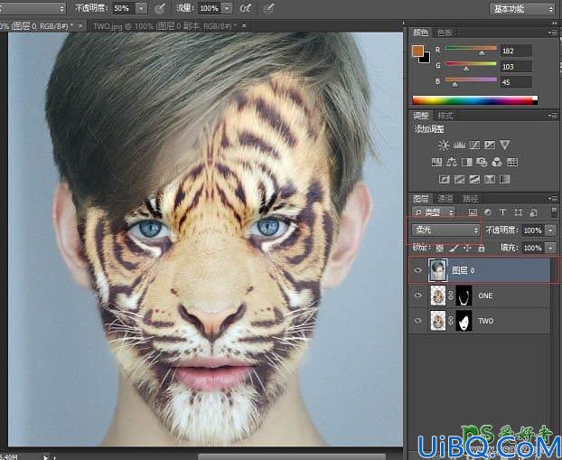 Photoshop人脸合成教程：给漂亮的帅哥脸部换上霸气的虎头图案。