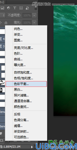 Photoshop合成一幅唯美风格女生跳海后飘浮在海中的场景效果图