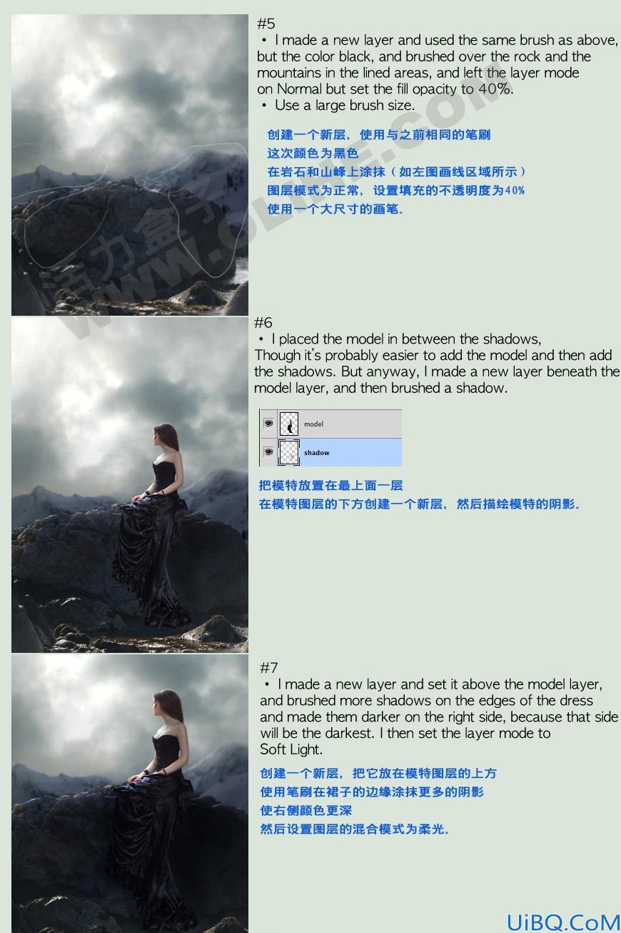 Photoshop合成黑暗意境中坐着的孤独少女