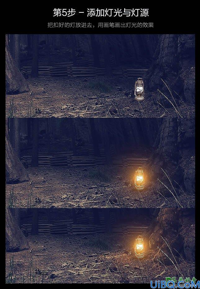 Photoshop人像合成教程：创意合成漂浮在半空中睡觉的少女精灵。