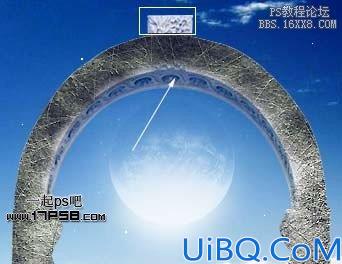 用Photoshop制作星球梦幻拱门