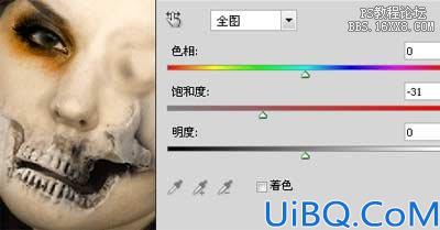 Photoshop教程-生化危机女僵尸前传