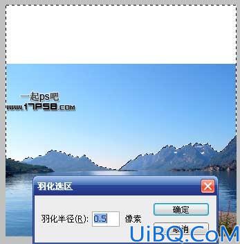 用Photoshop合成梦幻星云场景