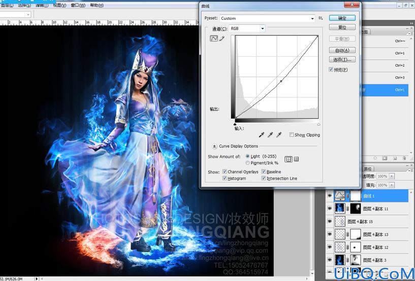 Photoshop后期合成超酷的魔法火焰美少女战士
