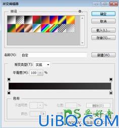 Photoshop创意合成被沙风化的大象图片，砂质化的大象效果图