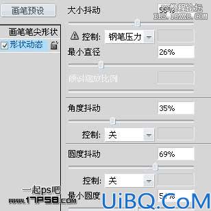 封面女孩光影合成系列(一)