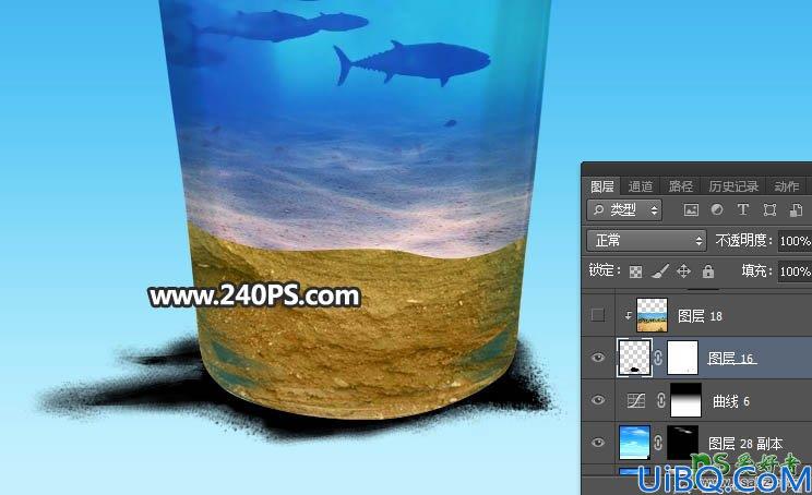 Photoshop景观合成教程：创意合成玻璃杯中夏季清爽活力海洋世界景观