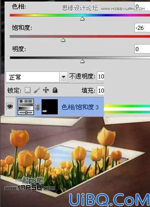 Photoshop合成跳出相框场景教程