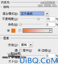 用Photoshop合成奇幻梦境场景