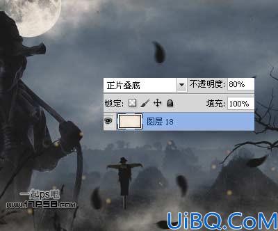 学习如何用photoshop合成一个鬼魂出没的场景