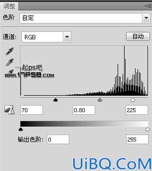 用Photoshop合成梦幻星云场景