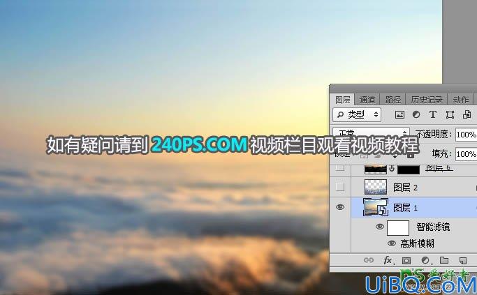 Photoshop创意合成云端上的婚纱照美女，云端的梦幻蓝色天使少女图片