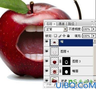 Photoshop图像合成教程：创意合成会唱歌的苹果，人嘴与苹果的完美溶图。