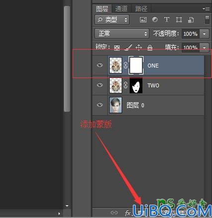 Photoshop人脸合成教程：给漂亮的帅哥脸部换上霸气的虎头图案。
