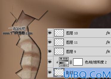 用Photoshop合成破裂模特的Photoshop教程