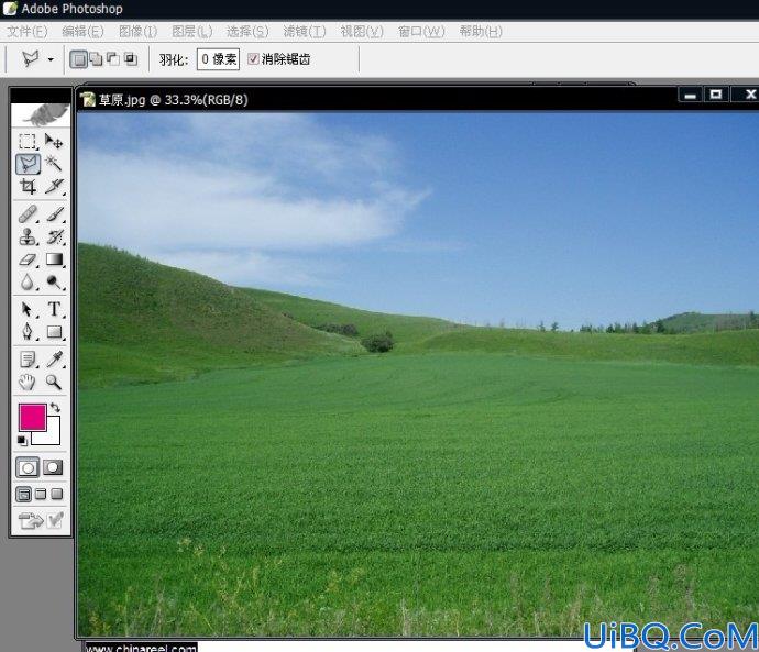 Photoshop图像合成