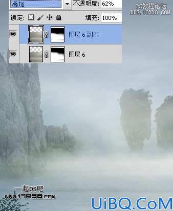 用Photoshop合成奇幻梦境场景