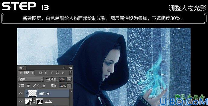 Photoshop合成冬日树林中正在施法的魔法师，下雪树林中的女法师