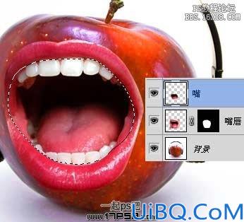Photoshop实例教程-爱唱歌的苹果