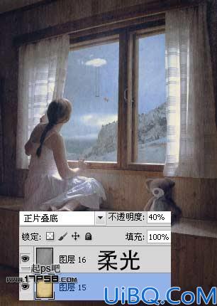 用Photoshop合成梦幻临窗观景美女