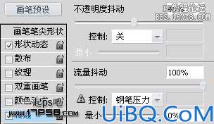 封面女孩光影合成系列(一)