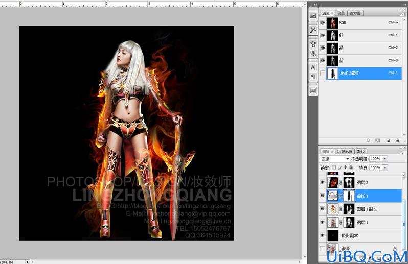 Photoshop后期合成超酷的魔法火焰美少女战士
