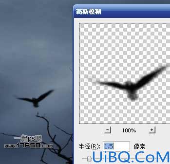 学习如何用photoshop合成一个鬼魂出没的场景
