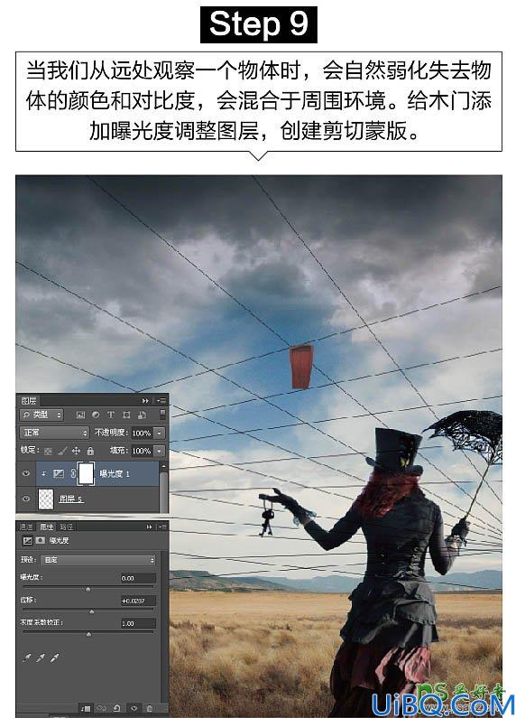 Photoshop图片合成：创意打造童话故事中令人毛骨悚然的悬浮房屋场景图片