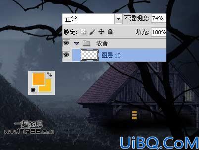 学习如何用photoshop合成一个鬼魂出没的场景