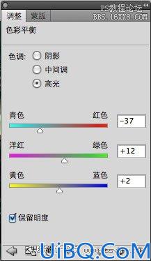 Photoshop合成光线缠绕的梦幻女孩
