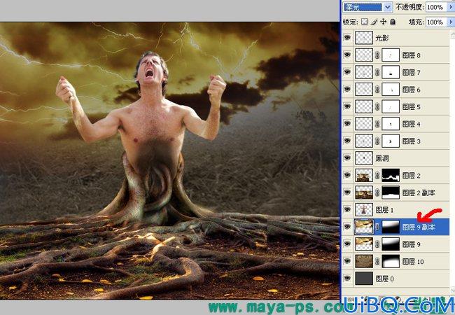 Photoshop使用素材合成一个愤怒的树人的教程