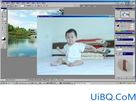 教您用Photoshop把图片和风景融在一起